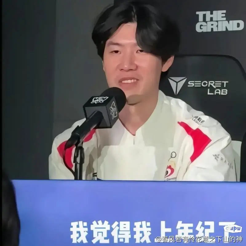 爱游戏网站入口-公牛教练压力巨大！，TheShy遭遇十二持续失利再创辉煌时刻-爱游戏网站入口