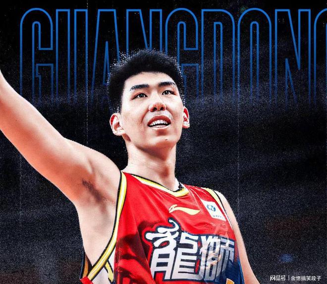 爱游戏-包含今晨突围战来临，广州队围绕NBA常规赛临场应变，态度坚定，控场能力受关注的词条-爱游戏